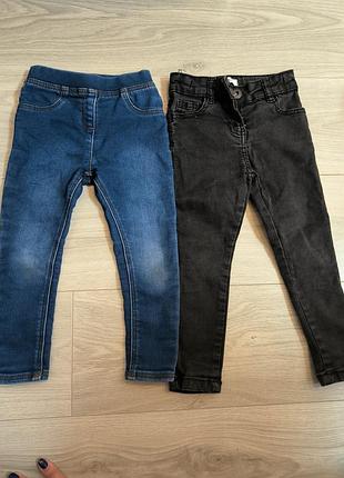 Джинси для дівчинки