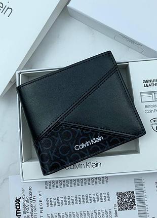 Чоловічий гаманець calvin klein