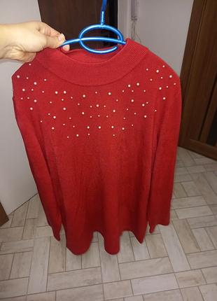 Малиновый свитерик