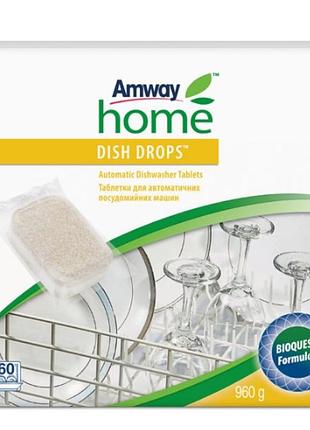 Dish drops таблетки для автоматических посудомоечных машин таблетки для посуды