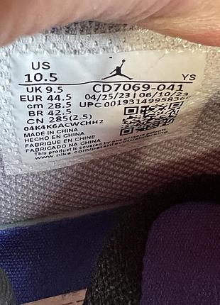 Стильные кожаные кроссовки nike jordan legacy 312 10