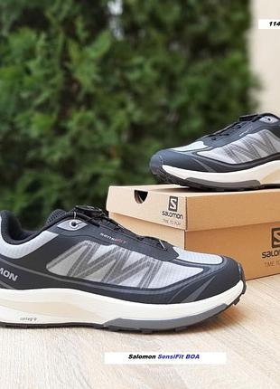 Мужские качественные и стильные кроссовки salomon sensifit boa светло серые с черным 2