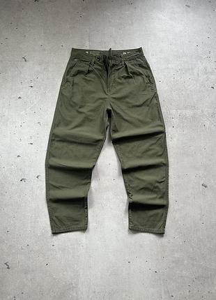 G-star raw tactical pants original тактичні штани брюки