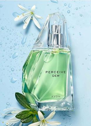 Perceive dew 50 ml