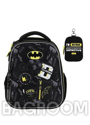 Рюкзак шкільний каркасний kite education dc batman dc25-555s