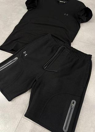 Набір under armour шорти + футболка