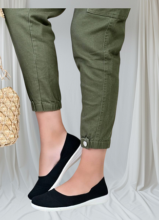 Мокасини жіночі