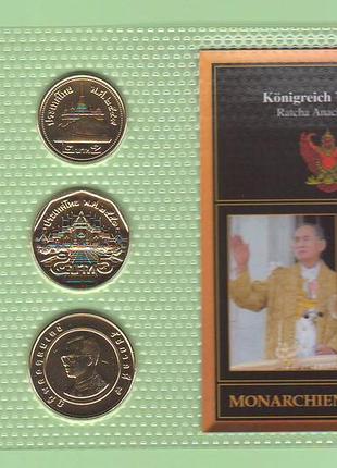 Набор позолоченых монет таиланд - из серии: монархии мира / набір таїланд
