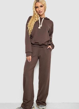 Спортивный костюм женский, цвет шоколадный