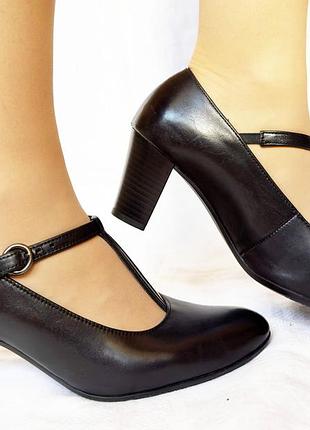 801. туфли кожаные gabor comfort 38,5 г.