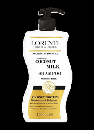 Шампунь для волосся lorenti з кокосовим молоком, 1000 мл