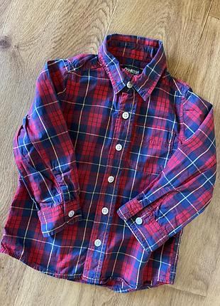 Рубашка на мальчика
