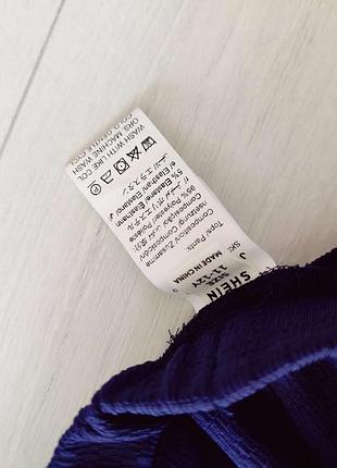 Штани  артикул: 22350 3