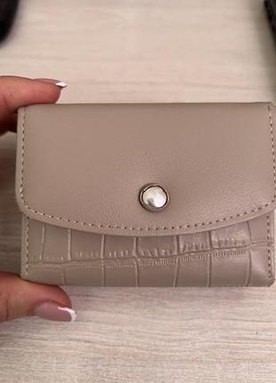 Кошелек