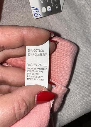 Спортивна кофта светр фліска 5