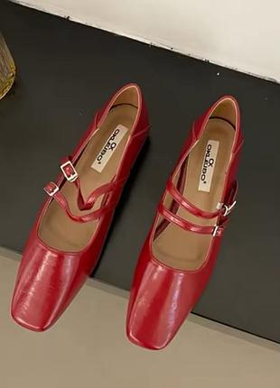 Туфли лакированные