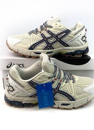 Asics gel kahana 8 white/beige 2