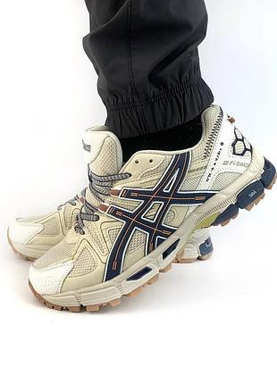 Asics gel kahana 8 white/beige 7