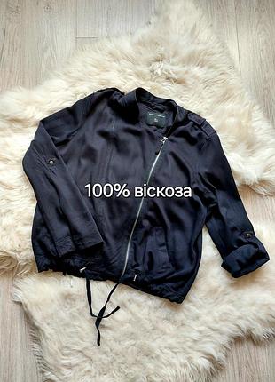 🩷🌟💙 крутий бомбер косуха dorothy віскоза