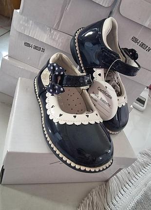 Туфельки лакові 21-26