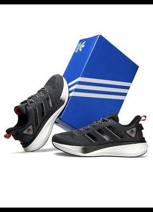 Чоловічі кросівки adidas profoam lite dark grey white
