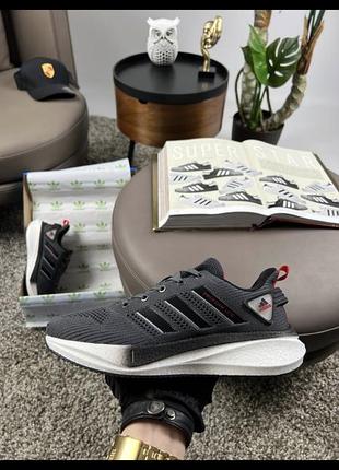 Чоловічі кросівки adidas profoam lite dark grey white