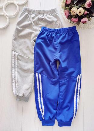 Новые спортивные штаны артикул: 22347