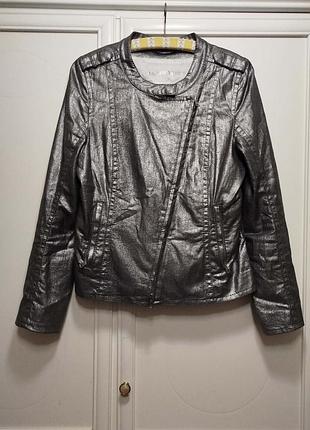 Куртка косуха от drykorn серебристая коттон