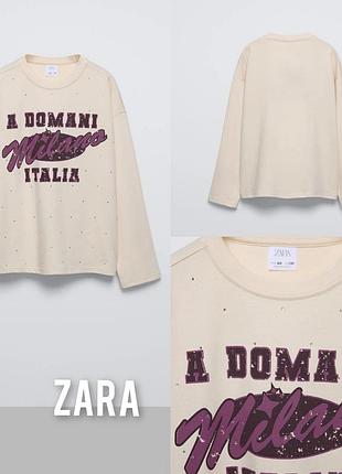 Кофта zara