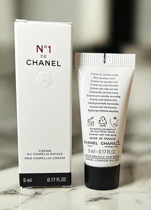 Chanel n1 de chanel revitalizing cream 5ml 2