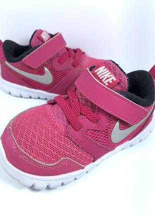 Кросівки шкіряні nike