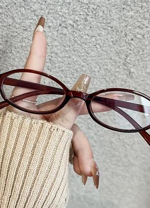 Трендові вузькі очки в офісному стилі очки іміджеві прозорі очки окуляри для іміджу і
