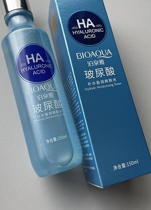 Увлажняющий тонер с гиалуроновой кислотой bioaqua water get ha 150 m