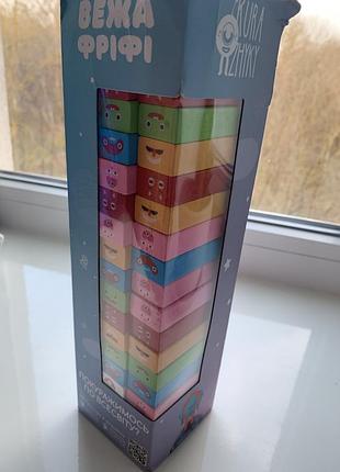 Іграшка настільна гра
