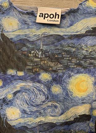 Кофта сетка