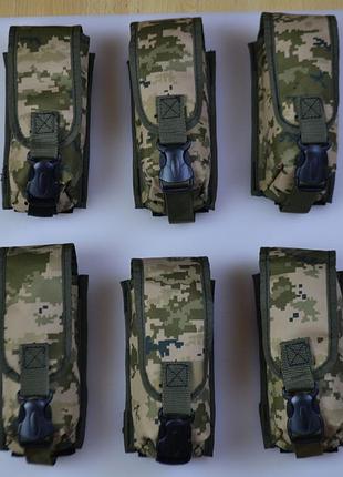 Підсумок на 2 магазини подвійний із кордури піксель