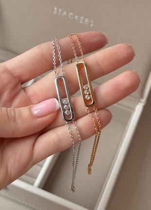 Браслети messika