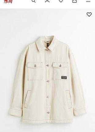 Жакет, джинсовий . гарний бежевий колір 🌸