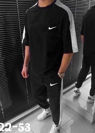 Літній спорт костюм двохнитка