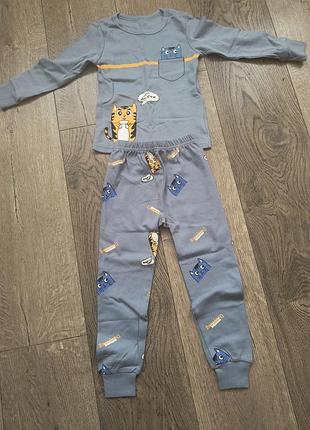 Пижама новая