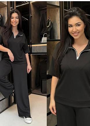 Новый трикотажный костюм р.60