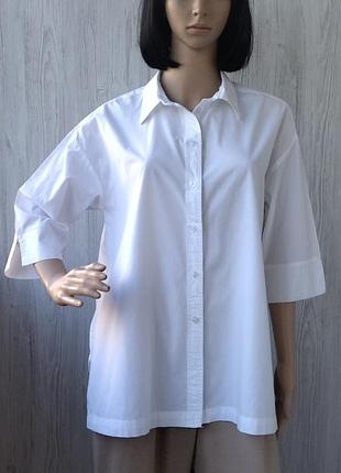 Белая рубашка