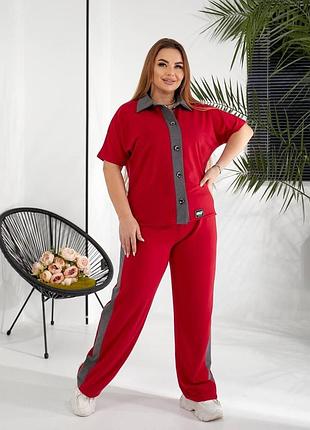 Жіночий костюм-двійка