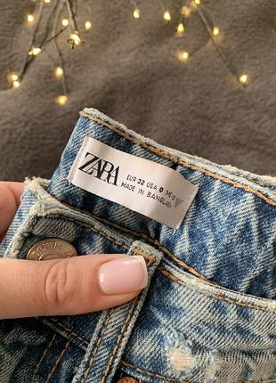 Zara джинси