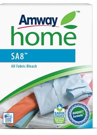 Amway hometm sa8tm универсальный отбеливатель эмвей амвей