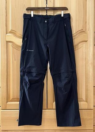 Брюки трассформер трекинговые vaude 4xl-3xl оригинал