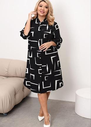 Платье женское легкое платье-халат софт с принтом рукав 3/4 батал на пуговицах