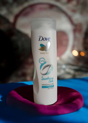 Відновлюючий лосьйон для тіла з кокосовою олією dove smoothing care