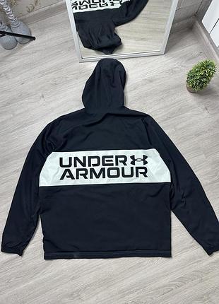 Under armour