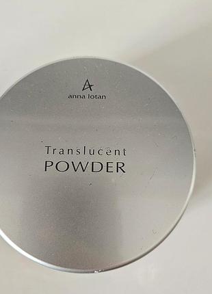 Пудра рассыпчатая